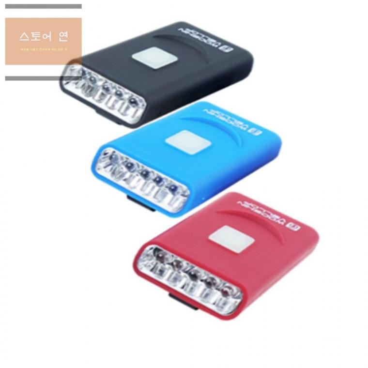 연은마트 충전식 모자 LED 라이트 5핀 색상랜덤 낚시라이트 LED렌턴