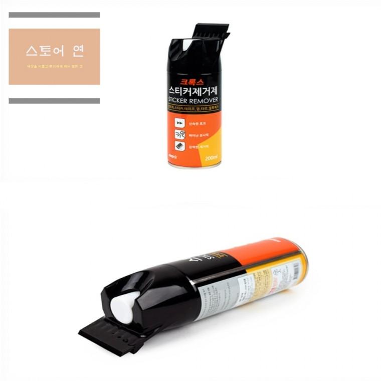 연은마트 테이프잔유물 접착제제거제200ml 묵은때제거 스티커자국제거제