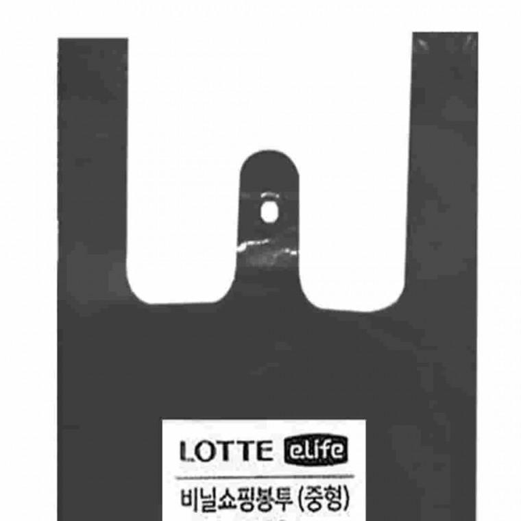 비닐봉투 중형 90매 블랙 손잡이비닐봉투 검정비닐 마트봉투 검정쇼핑백