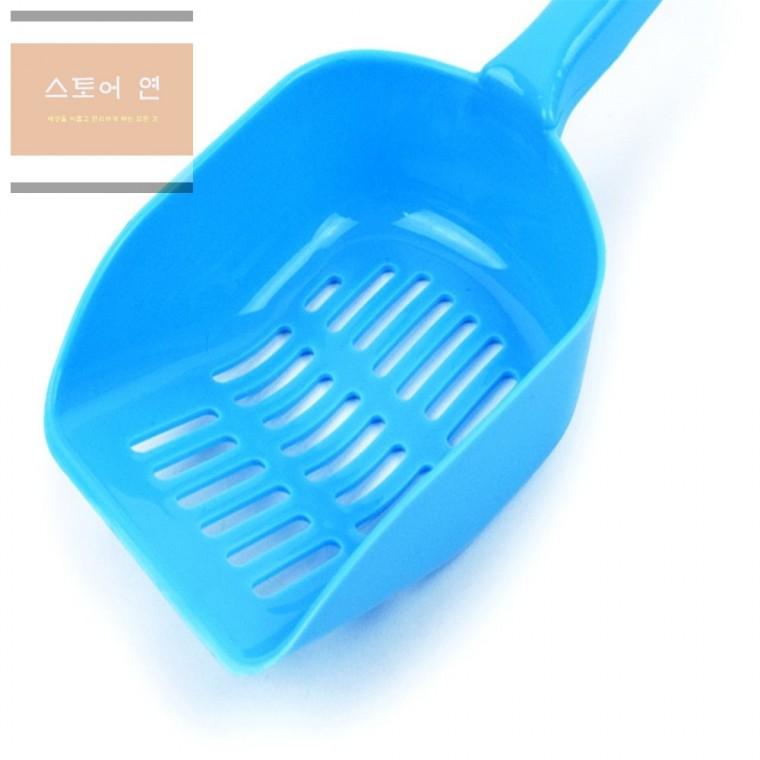 연은마트 애묘 배변모래삽 색상랜덤 냥냥이모래삽 응가삽
