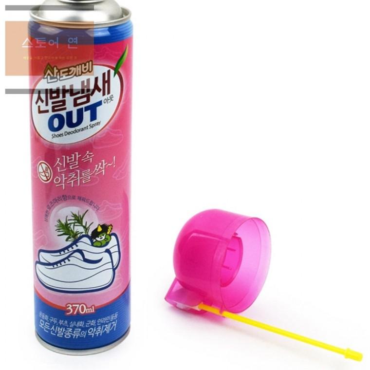 연은마트 신발냄새제거제 신발발냄새제거 신발탈취