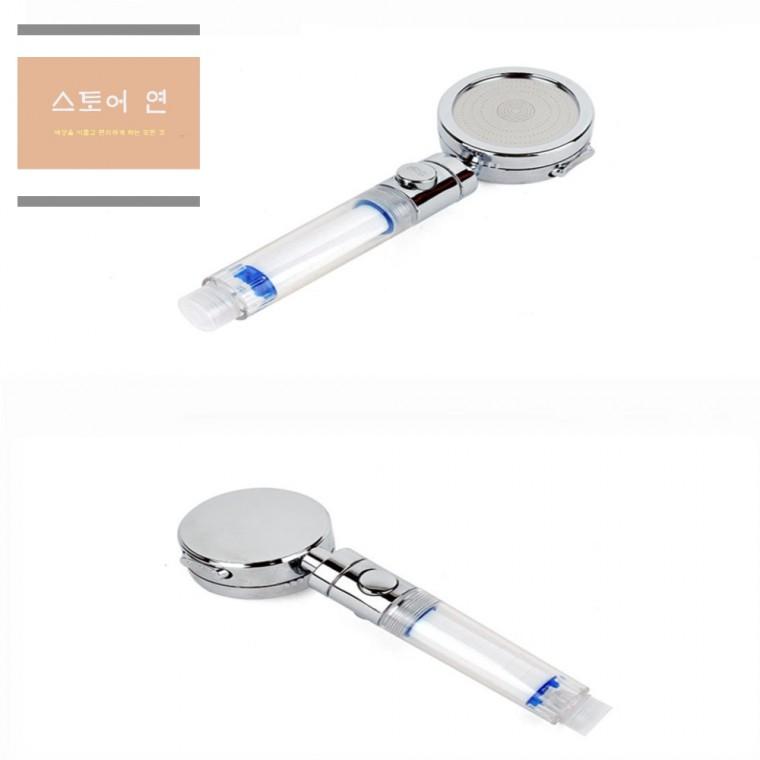 연은마트 절수필터형샤워헤드 염소제거 수압조절
