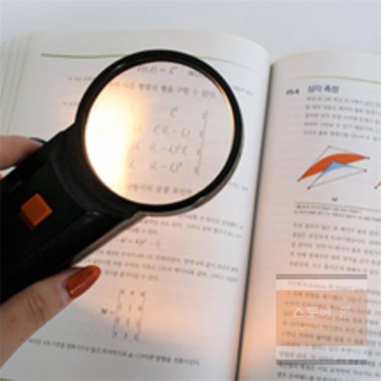 연은마트 세밀 정밀한 작업용 4배율 확대경 65mm 선물용 다용도돋보기