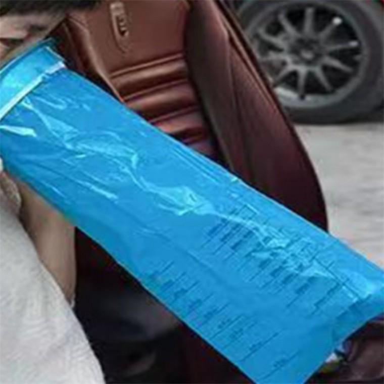 멀미 봉투 차멀미 구토봉투 차량용오바이트봉투