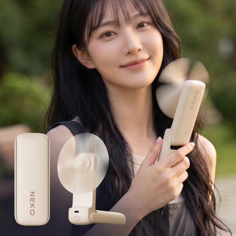 네코 접이식 포켓 미니 선풍기 탁상형 선풍기 휴대용 손풍기 NK-FMC720 초미니 손풍기