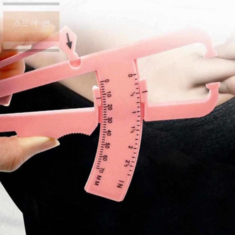 연은마트 다이어트 뱃살 두께미터기 집게측정기 체지방측정기