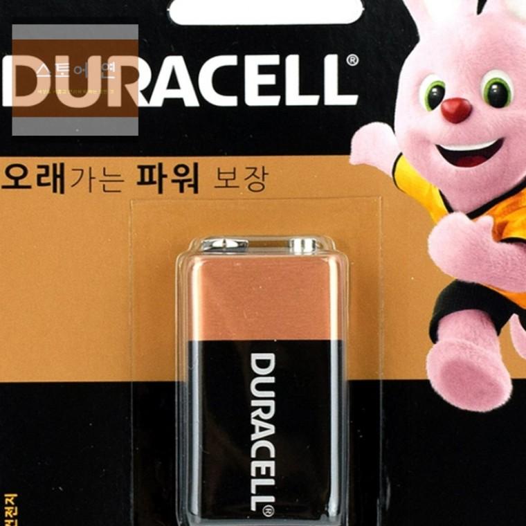 연은마트 9V사각듀라셀건전지 알카라인9v 듀라셀9V