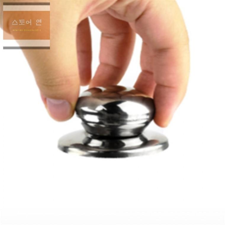 연은마트 냄비뚜껑손잡이 다용도뚜껑 후라이팬뚜껑손잡이꼭지