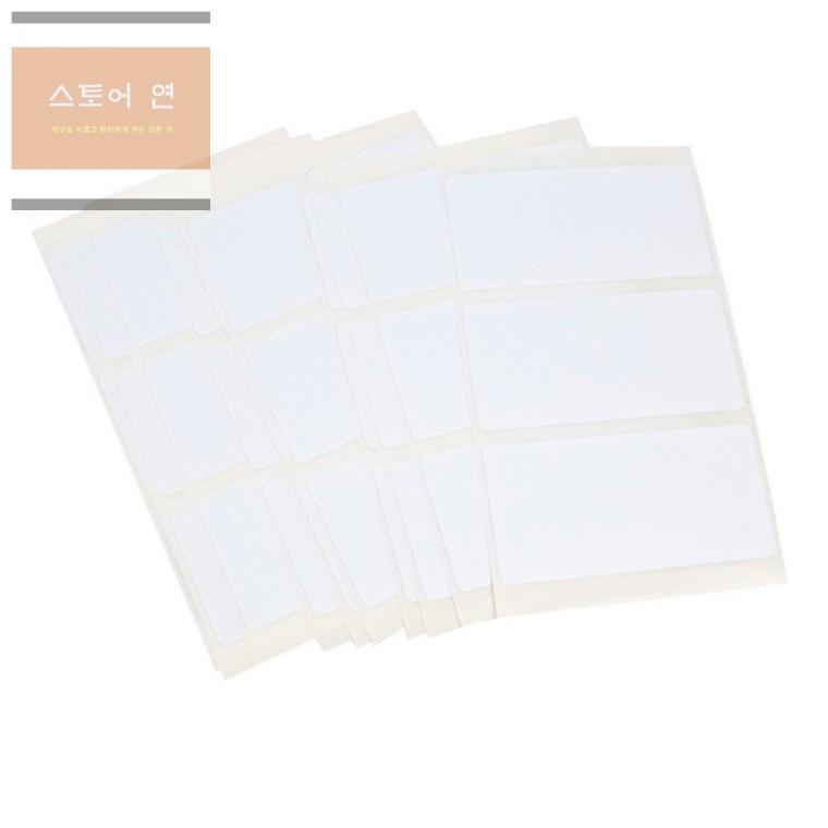 연은마트 수기용 무지라벨견출지 87x40mm 7매 정리라벨지 사무실견출지