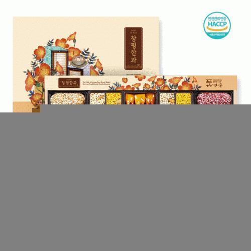 한과 명절 골프 직원 거래처 선물 k food