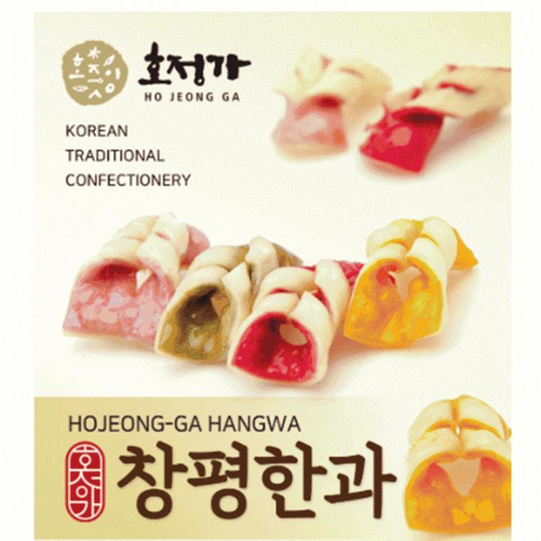 한과 명절 골프 직원 거래처 선물 k food