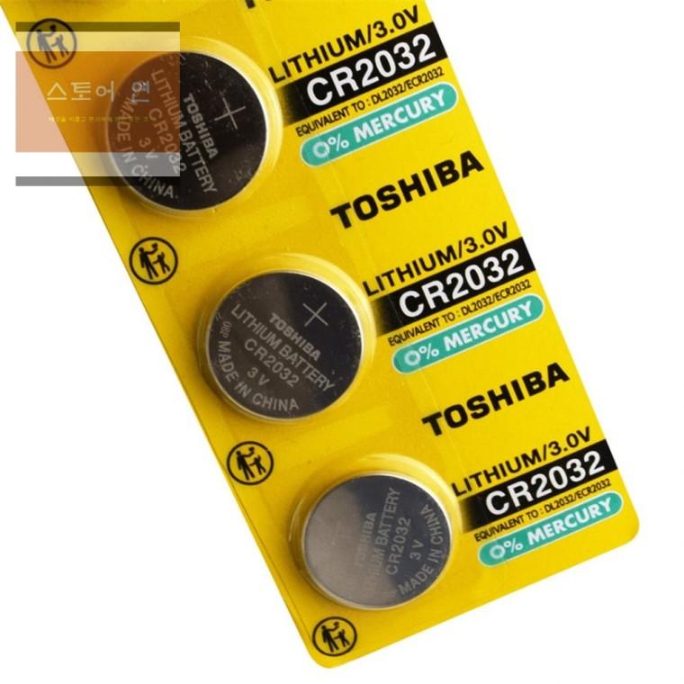 연은마트 도시바 동전배터리 CR2032 x 1입 5세트 계산기동전건전지 Toshiba CR2032