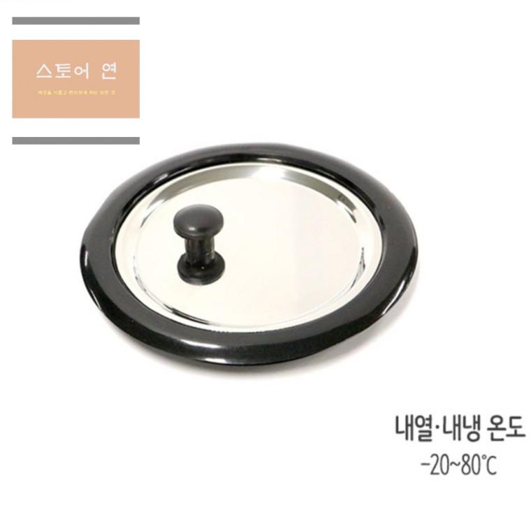 연은마트 씽크대배수구 대형스텐뚜껑 마개 냄새제거