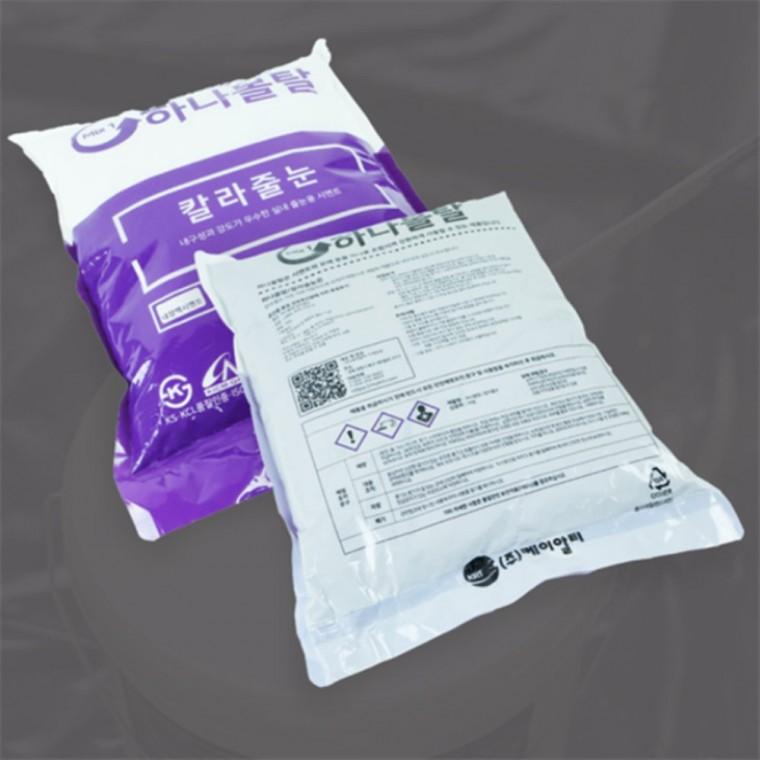 칼라줄눈셀프시공 칼라줄눈 몰탈 5kg 백색