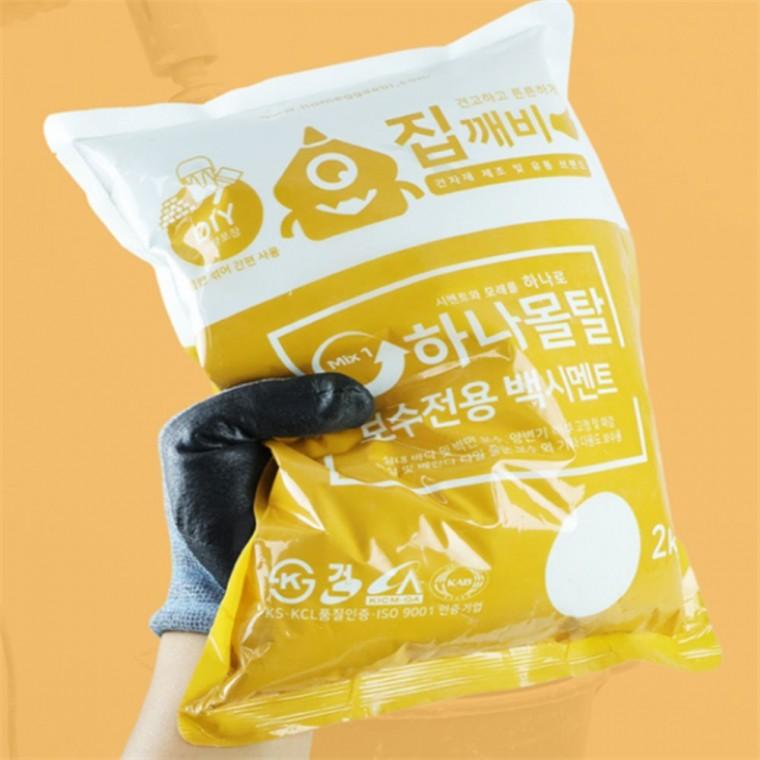 기계미장 백시멘트 내장줄눈 몰탈 2kg