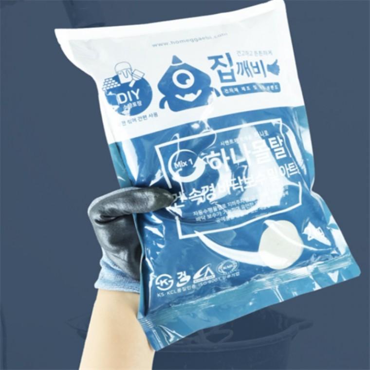 주차장바닥시공 속건속경 바닥보수 몰탈 2kg