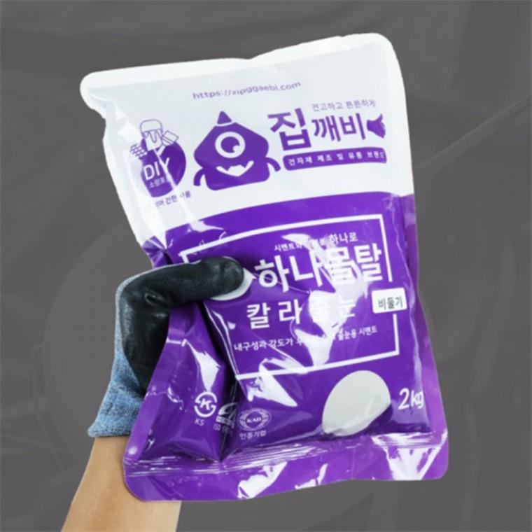 보수몰탈 칼라줄눈 몰탈 2kg 진회색