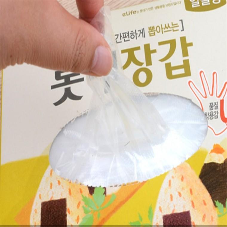 위생장갑 알뜰형 실속형 200매 500매 일회용비닐장갑 청소용장갑 위생비닐장갑