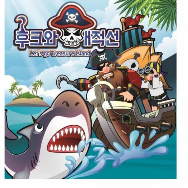후크와해적선 보드게임 아동보드게임 교육용보드게임 가족보드게임 코딩보드게임 학습용보드게임