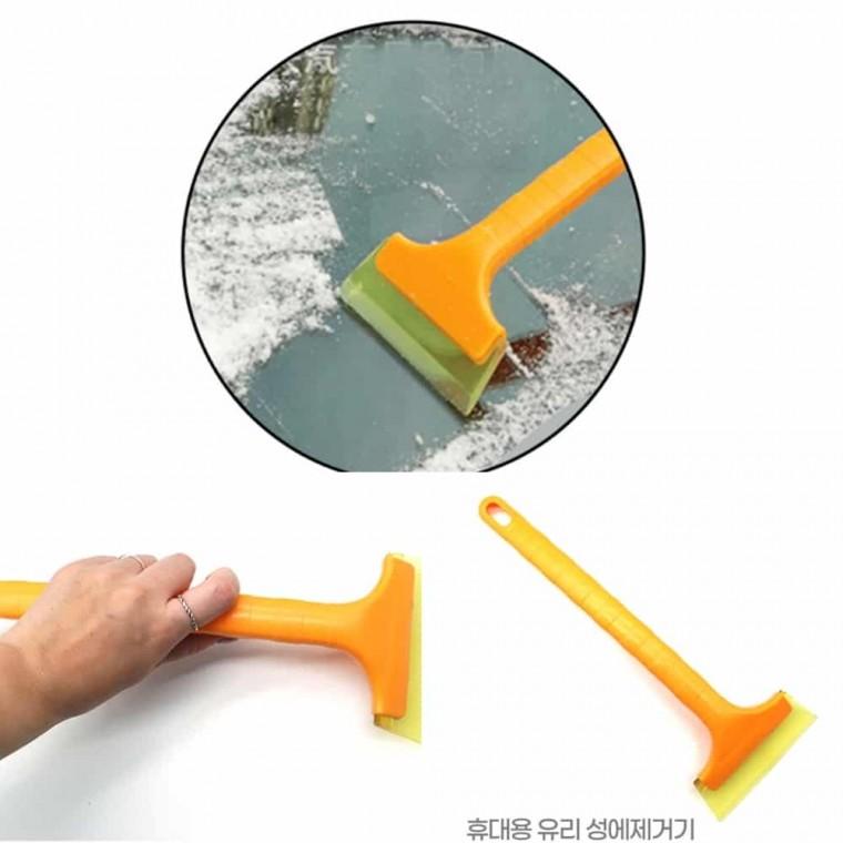 휴대용 유리 성에제거기 자동차눈제거 차량성에제거 차량용스크래퍼 세차솔 차량용성에제거기