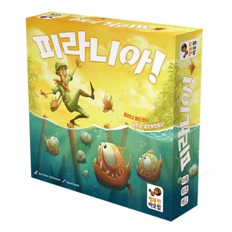 피라니아 보드게임 단체보드게임 초딩보드게임 6인보드게임 카드보드게임 가족게임