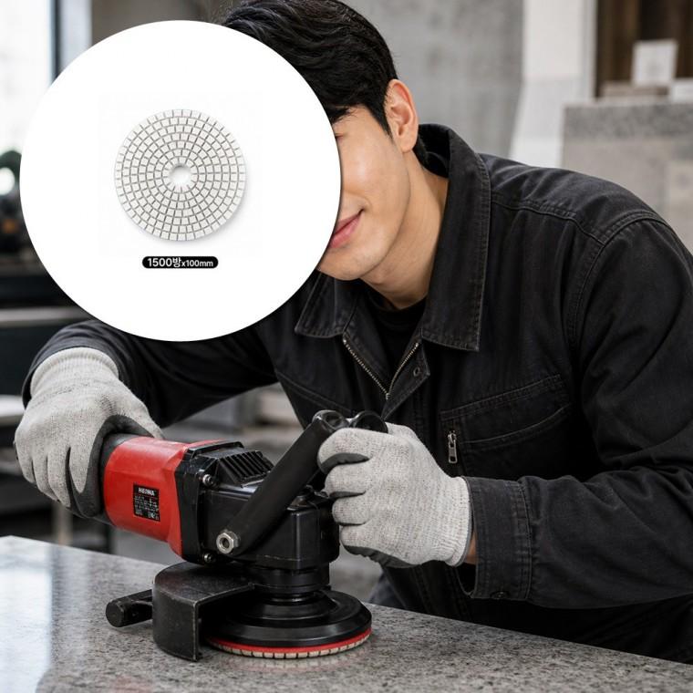 습식 세라믹 연마 패드 1500 방 100mm
