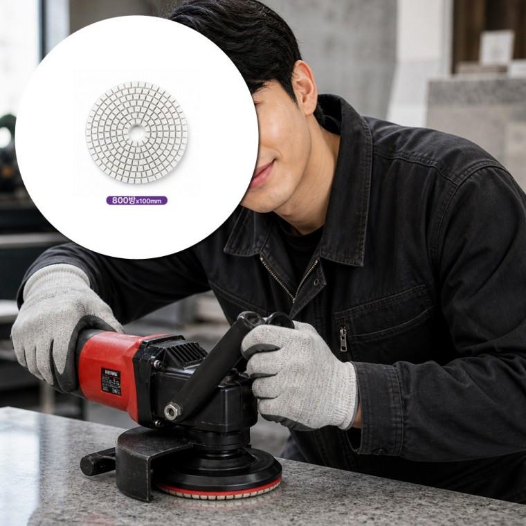 습식 세라믹 연마 패드 800 방 100mm