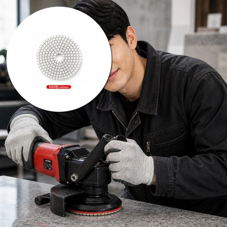 습식 세라믹 연마 패드 500 방 100mm