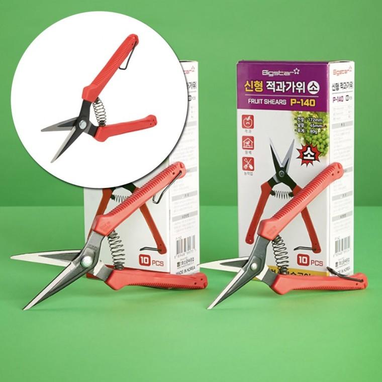 국산 가위날 적과가위 185mm 원예용 가위