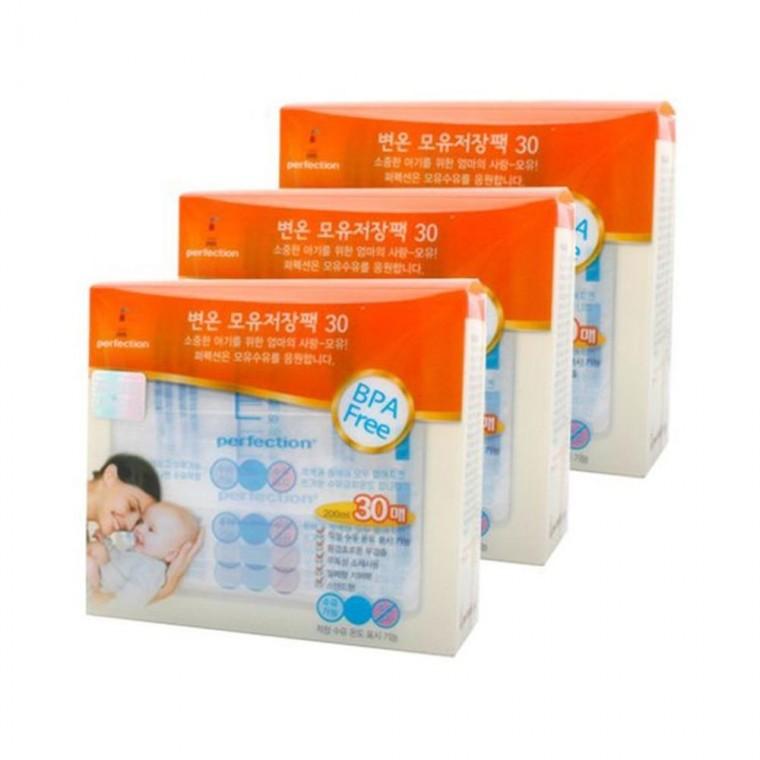 루미나D 모유 저장팩 30매x3개 200ml 보관 출산 육아용품