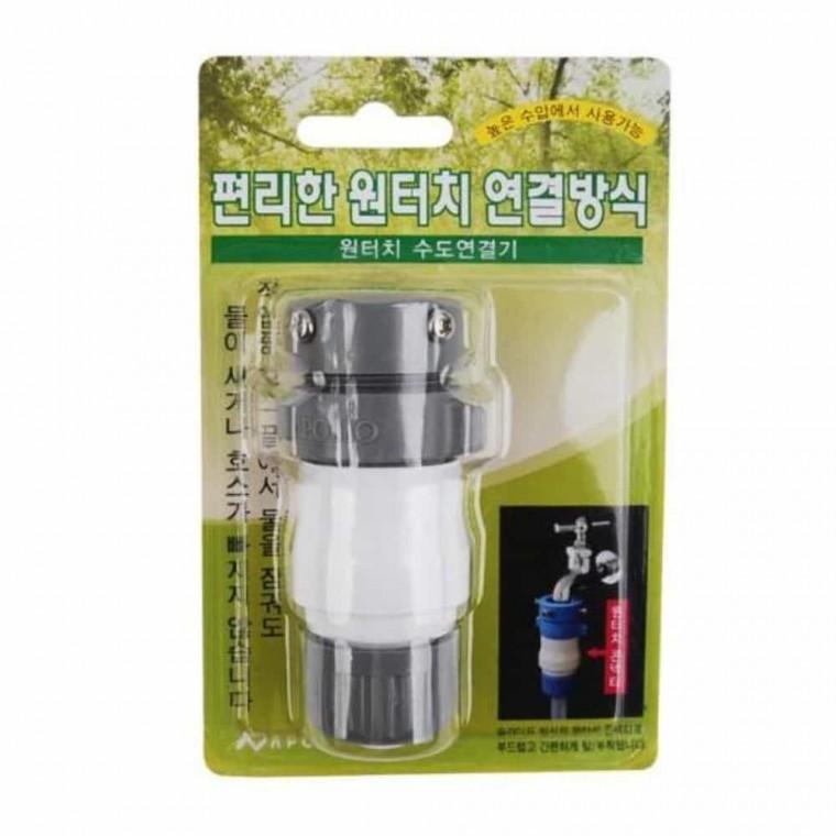 수도연결기 원터치 아폴로 호스연결 수도꼭지호스연결