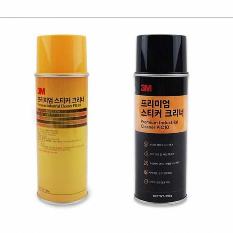 스티커제거제 프리미엄 쓰리 오일제거 주차스티커자국제거
