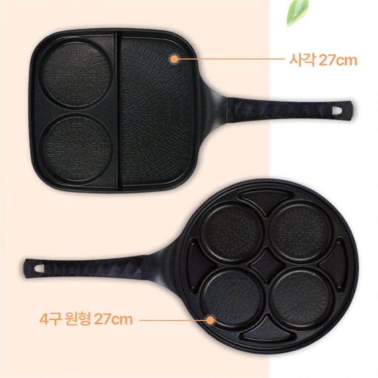 사각후라이팬 IH 나눔팬 4구 원형 27cm