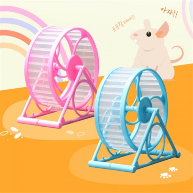 햄스터휠 햄스터 쳇바퀴