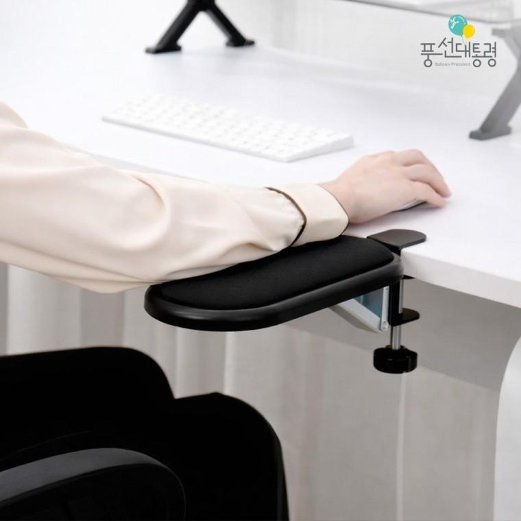 책상 마우스 팔받침 손목받침대 팔걸이 회전형 높이조절 컴퓨터 팔거치대 미니 폴딩쿠션