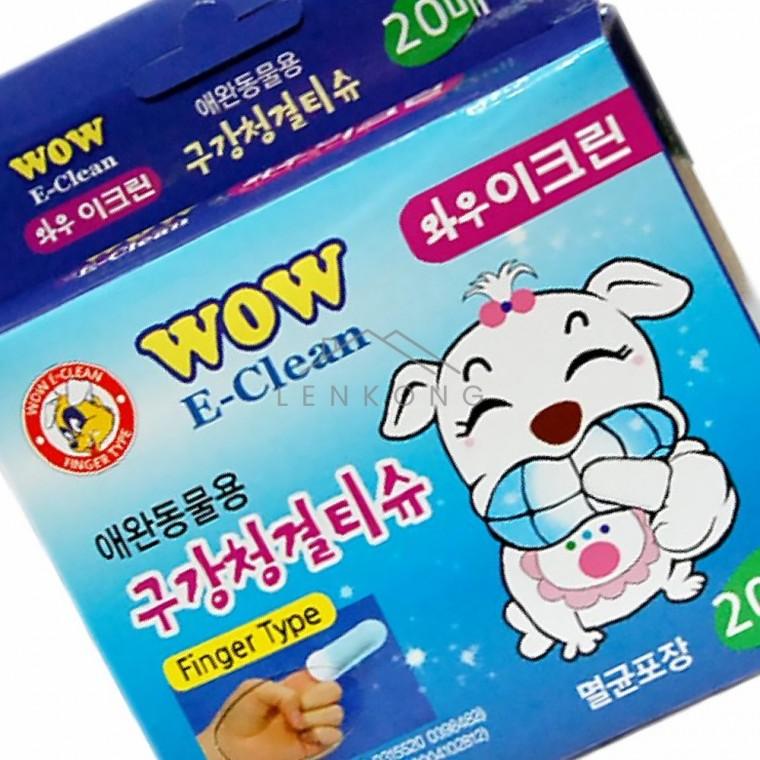 강아지펫티슈 강아지물티슈 애견티슈 강아지티슈 펫물티슈 애견물티슈