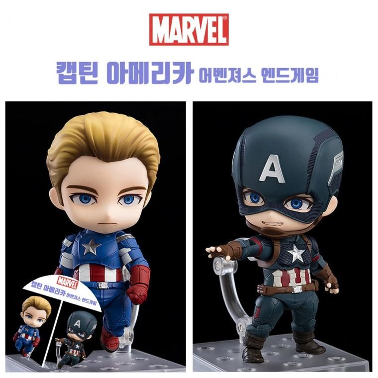 피규어장난감 캐릭터미니어쳐 캐릭터피규어 캐릭터장난감 미니어쳐소품 캡틴 아메리카 어벤져스 엔드게임