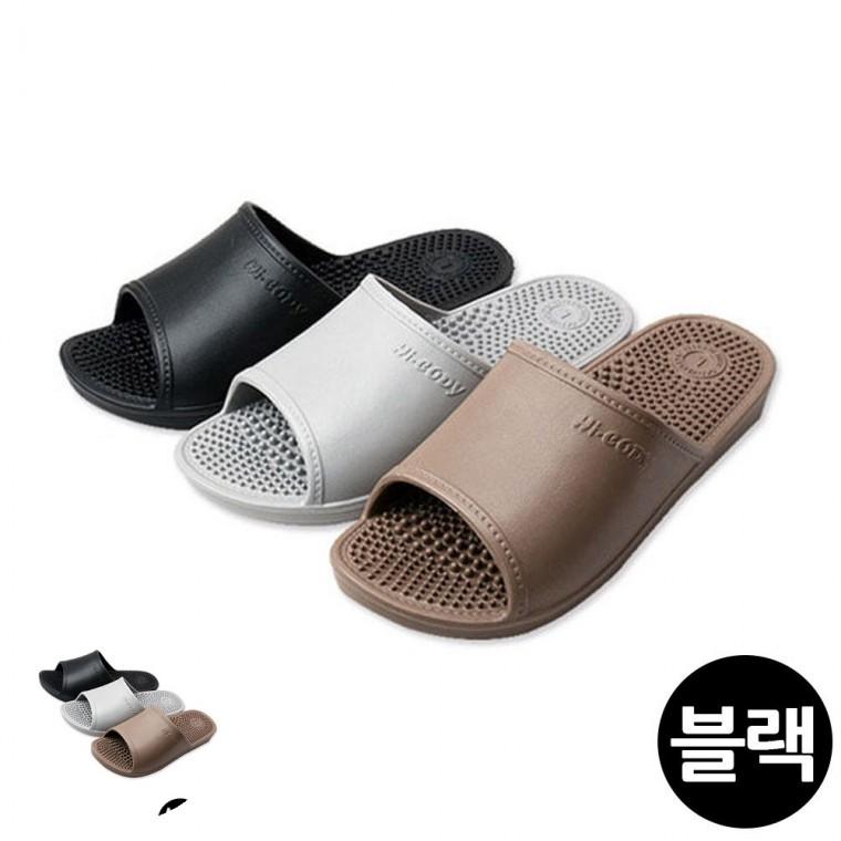 사무실남자슬리퍼 남성사무실슬리퍼 남성지압슬리퍼 남자사무실슬리퍼 발바닥지압슬리퍼 블랙 지압 슬리퍼