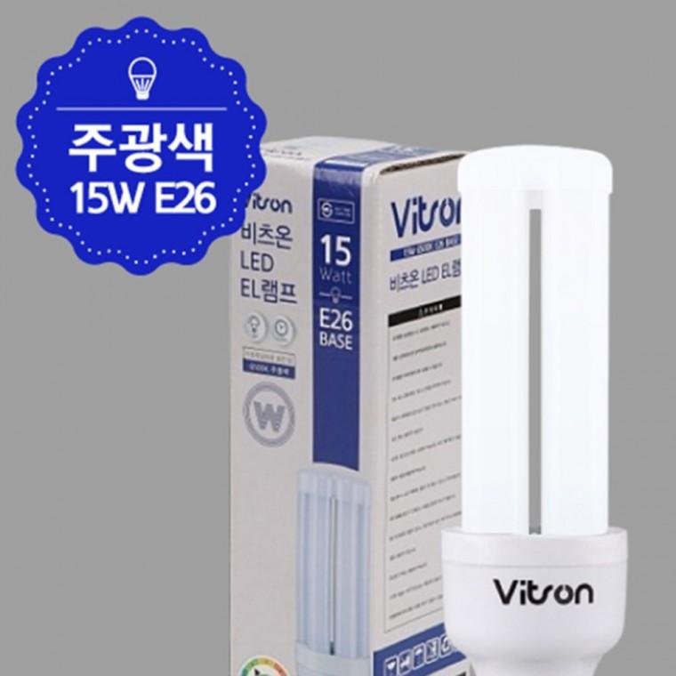 LED 전구 E26 15W 주광색 베란다전구 현관전구