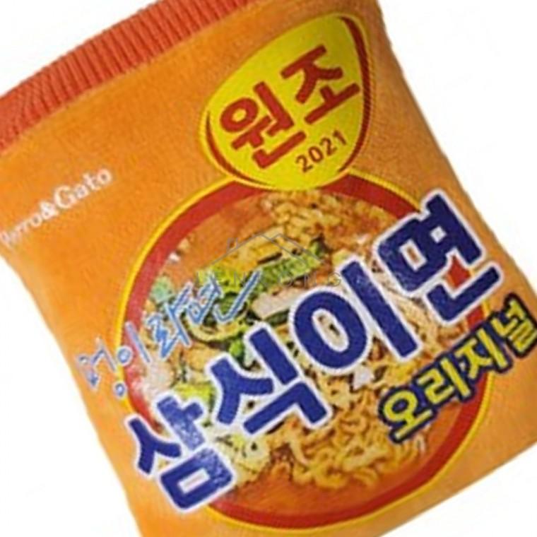 애견장난감 삼식이면 애완견장난감 강아지훈련장난감 반려견장난감 강아지사료장난감 강아지토이