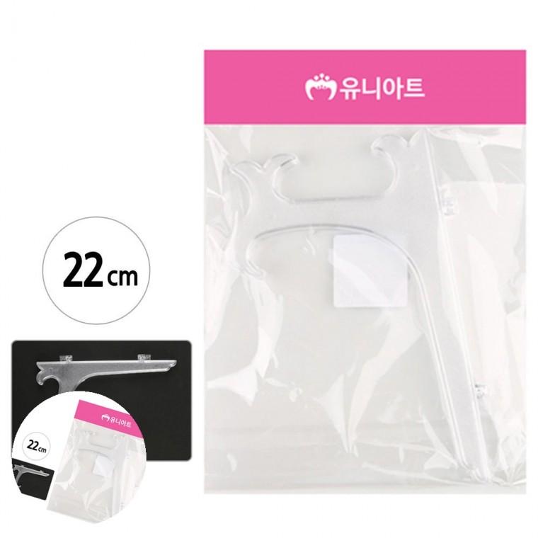 미니액자거치대 사진받침대 액자받침대 플라스틱액자받침대 플라스틱액자받침 액자받침 22cm