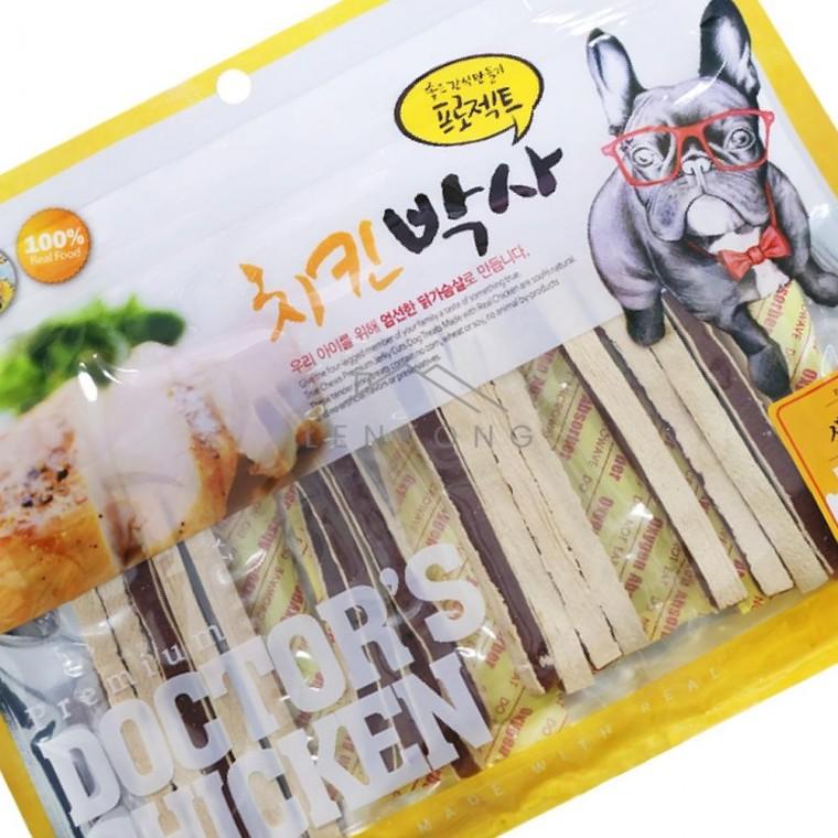 강아지건강한육포 샌드위치 반려동물간식 강아지건강간식 강아지간식샌드위치사사미 강아지간식치킨스틱 강
