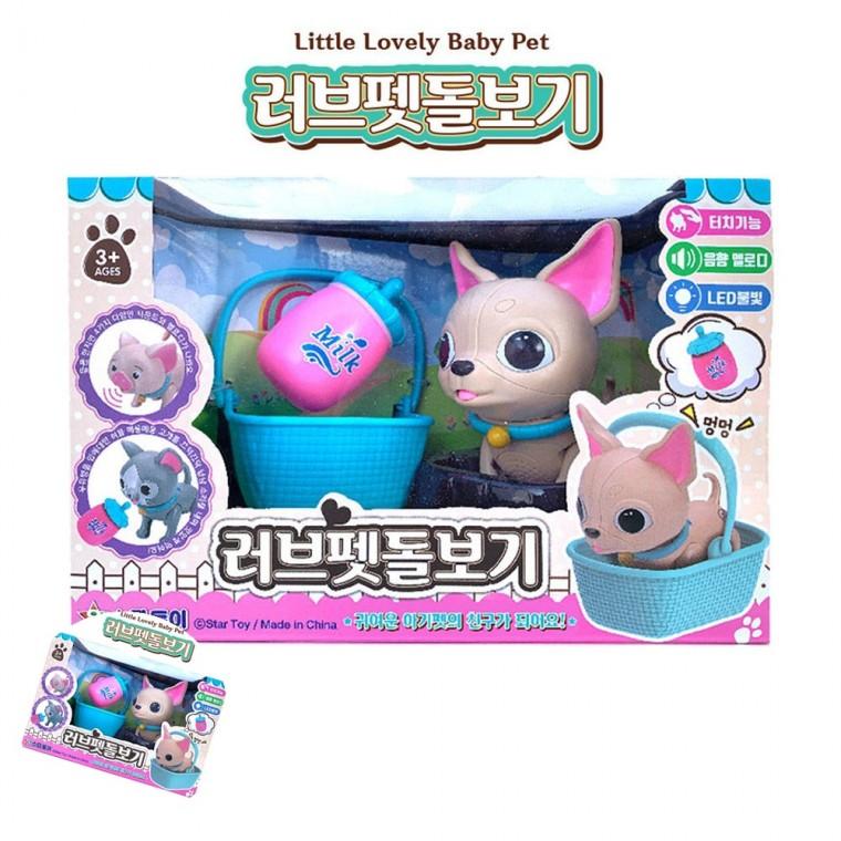 움직이는로봇 동물장난감 동물키우기장난감 리얼스틸로봇 리얼장난감 러브펫돌보기 몽몽이