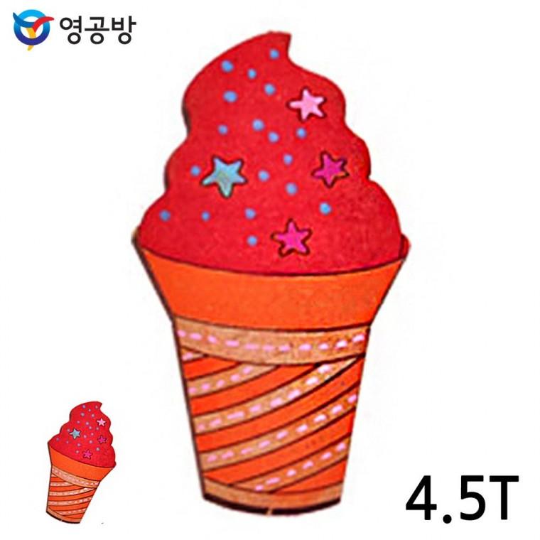 목재조립키트 목재피규어 모형만들기 나무모형집 나무판조립장난감 우드아트 아이스크림 4.5T 10개입 (연결