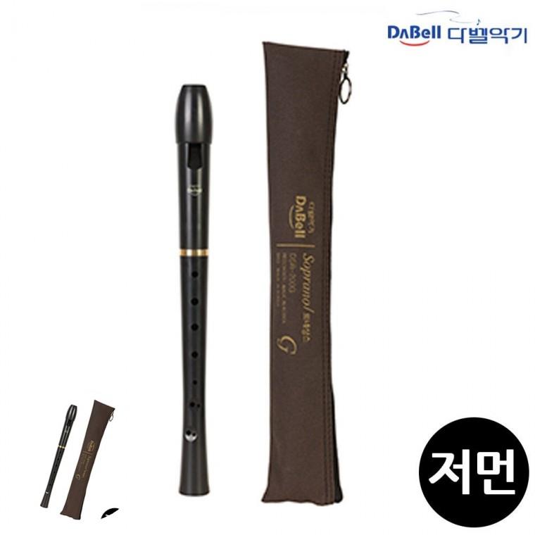학교음악준비물 초등학교리코더 리코더악기 초보자리코더 플루트형악기 저먼식 리코더