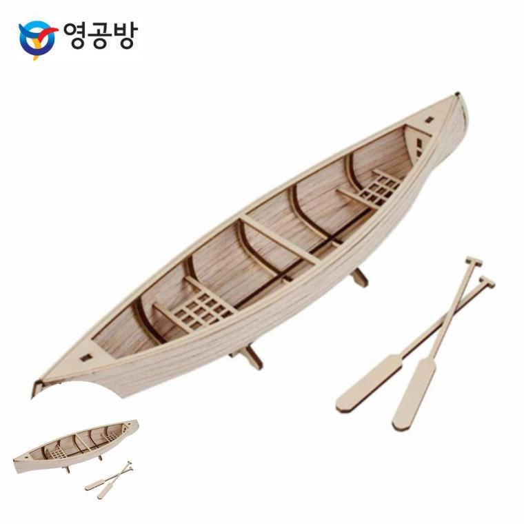 모형집 나무조립장난감 목재장난감 나무판모형만들기 만들기재료 인디언 카누