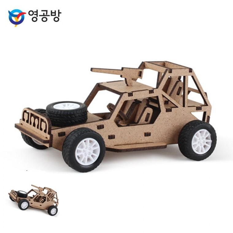 모형집 모형장난감 목재피규어 목재장난감 목재조립키트 풀백카 아미 버기 미육군 사륜 자동차