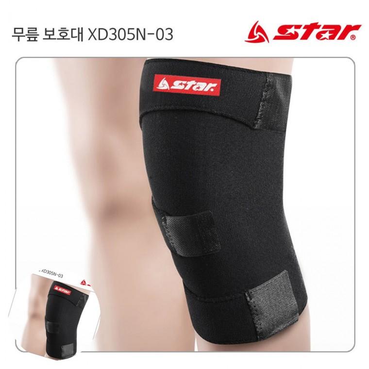 등산무릎보호대 테니스무릎보호대 축구무릎보호대 무릎연골보호대 무릎관절보호대 무릎보호대 블랙