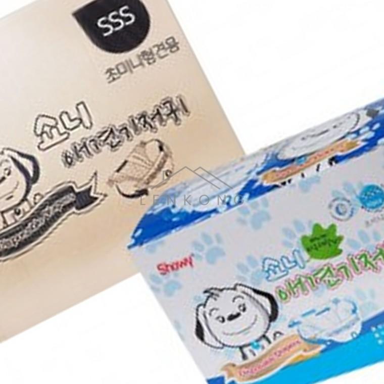 강아지기저귀남아 SSS 10EA 강아지기저귀여아 강아지위생용품 강아지대변기저귀 반려견기저귀수컷 반려견기