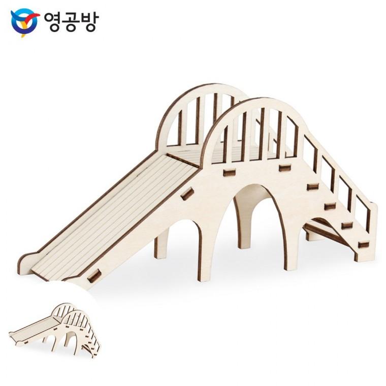햄찌하우스장난감 햄스터장난감 햄스터집꾸미기 햄찌미끄럼틀 햄스터놀이터 햄스터 놀이터 미끄럼틀